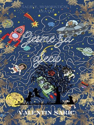 cover image of Pjesme za djecu